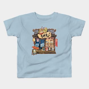 Ramen Kids T-Shirt